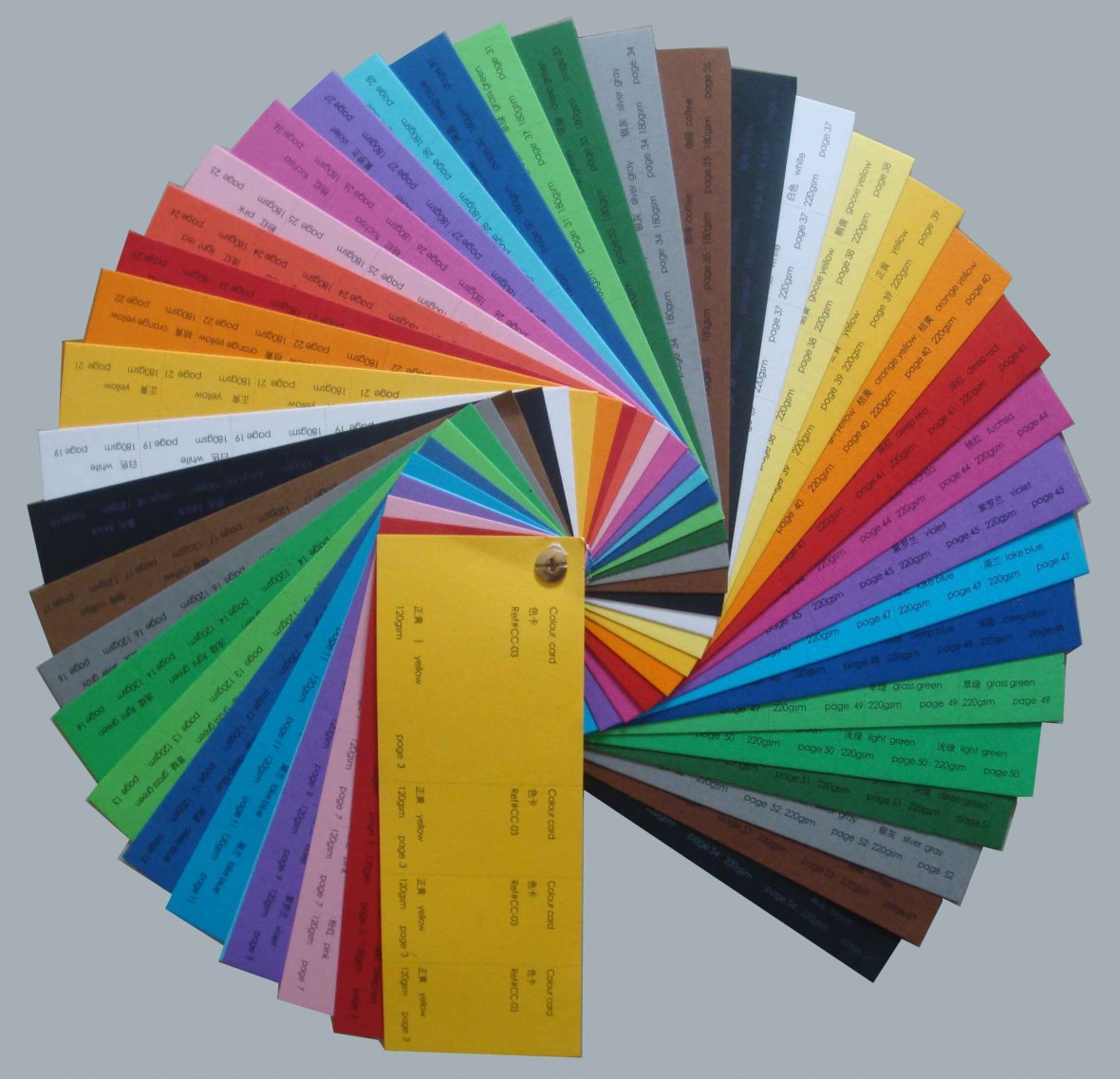 Цвета цветной бумаги. Дизайнерская бумага для цветов. Дизайнерская бумага палитра цветов. Бумага Colorplan. Цветная бумага палитра.